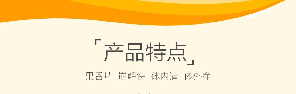 吃打虫药对怀孕的影响及时间（打虫药后多久可以安全怀孕？）