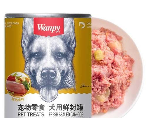 泰迪狗狗的食物需求（计算泰迪狗狗食物消耗量，让它健康快乐成长）