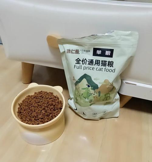 猫粮品牌大全——为您的喵星人选择最佳口粮（多样选择、科学营养、健康喵生）