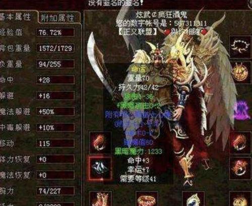 狗狗术后虚弱期（详解狗狗术后虚弱期的输液持续时间和护理方法）