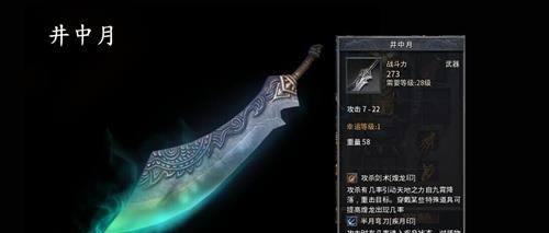猫咪发情期的时长和表现（探究猫咪发情期的周期及相关特征）