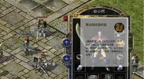 母兔发情周期及其重要性（探讨母兔发情周期对繁殖的影响）